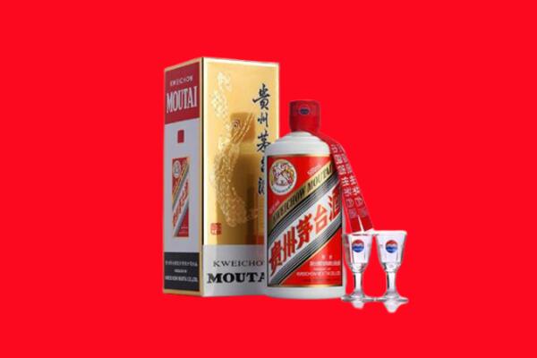 南充蓬安县回收贵州茅台酒